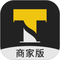 托你商家版
