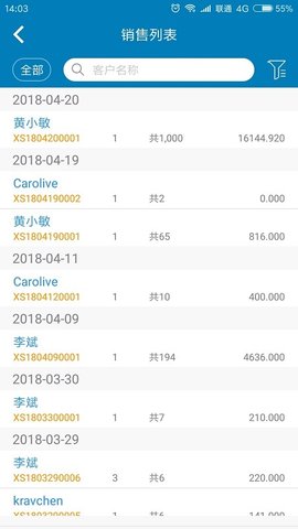 友拓 1.19.1 安卓版 1