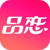品恋