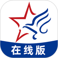 时珍助考之星