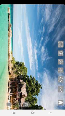 ATTOPFPV 1.4.1 安卓版 3