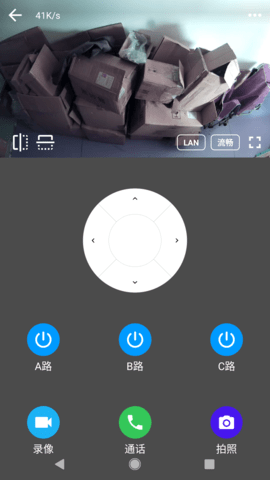 ikong 3.2.6 安卓版 1