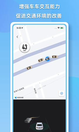 CDAS 2.1.1 官方版 2