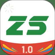 再生医学产品销售软件