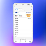 驾考云 2.1.39 安卓版 2