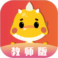 乐学卡教师版