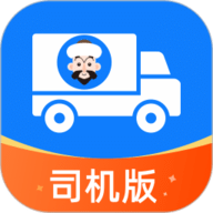 阿凡提快运