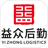 益众后勤商家管理