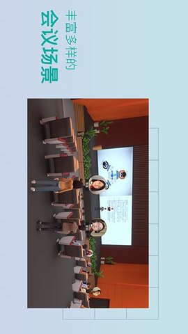 ARK元宇宙 1.9.0 安卓版 4