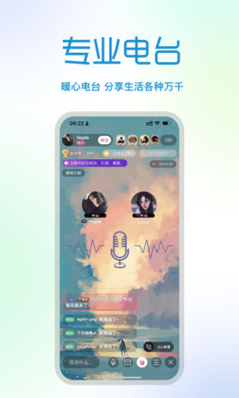 快现 1.0.4 安卓版 3