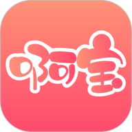 啊宝