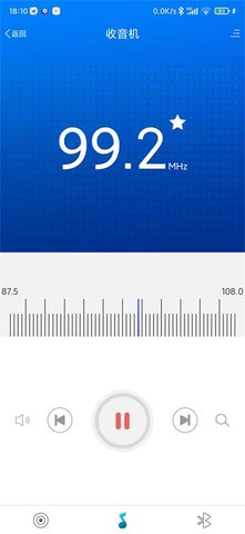 智能音频软件 1.0.9 安卓版 2