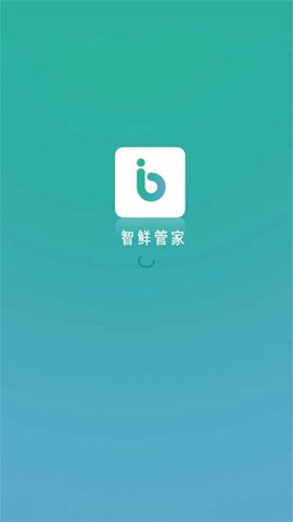智鲜管家 3.0.460 安卓版 4