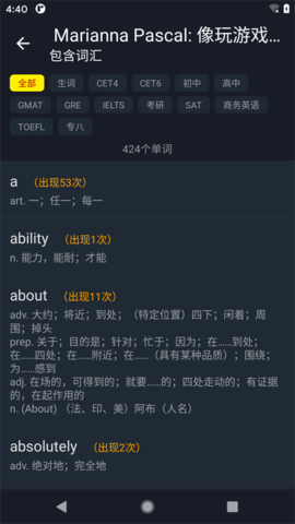 小鹦看看 3.5.0 安卓版 2