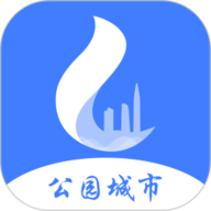 四川天府新区智慧门户