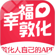 幸福敦化