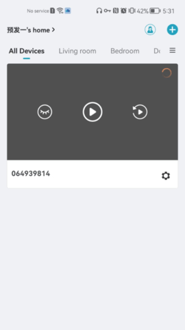 Cloudot 5.0.2 安卓版 1