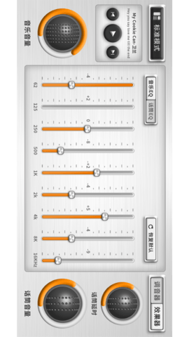 漫舞 1.0.6 安卓版 2