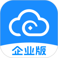 财智云企业版