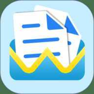 便捷word文档制作