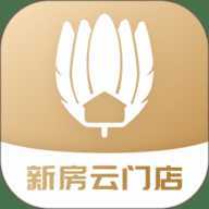 新房云门店