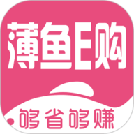 薄鱼E购