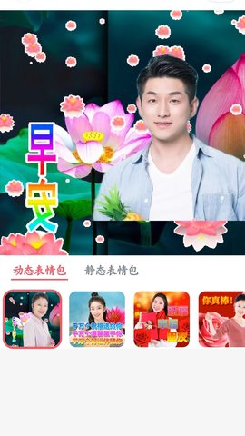 大字版天天看软件 1.06.1 安卓版 3
