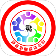 额敏好地方