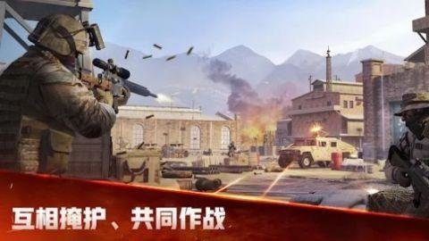 战火勋章2025最新版本 11.30.20 官方版 2