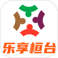 乐享桓台