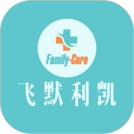 飞默利凯共享陪护床