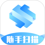 随手扫描