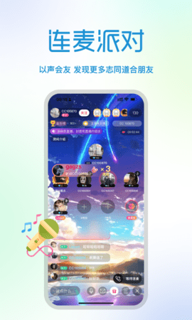 快现 1.0.4 安卓版 1