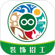 装潢世界