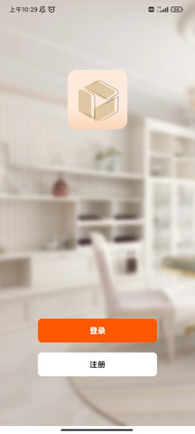 索菲亚智能 1.0.9 安卓版 1