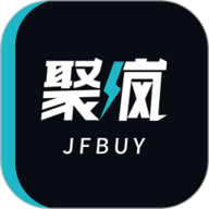 聚疯