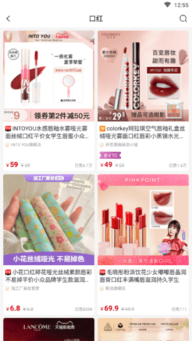 蓝樱优品 1.0.7 安卓版 1