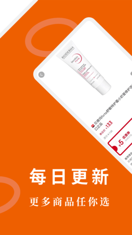 有趣 1.0.19 最新版 3
