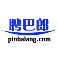 聘巴郎