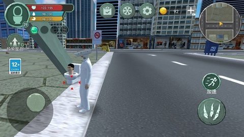 监控人世界大战 2.0 安卓版 2