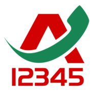 吉安12345
