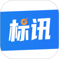 全网标讯