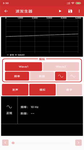 贝斯特 2.0 安卓版 1