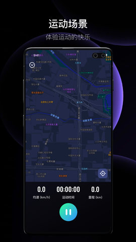 李未可 1.0.6 安卓版 2