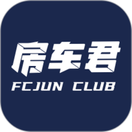 房车君