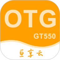 智联网络模块OTG