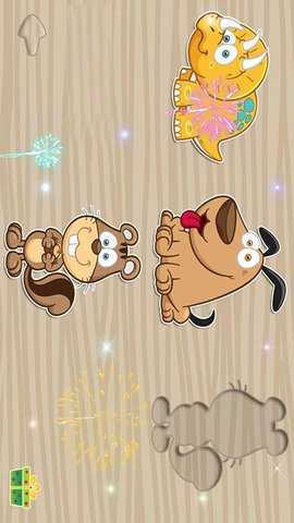 儿童趣味拼图 1.3.9 安卓版 2