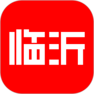 临沂APP