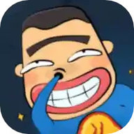 火星漫画