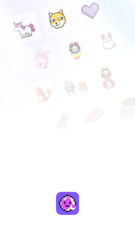 像素画 2.0.6 安卓版 3